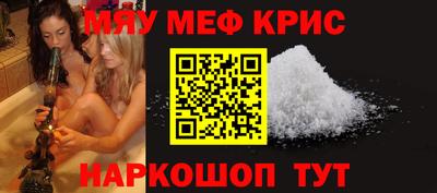 PSILOCYBIN Балашиха