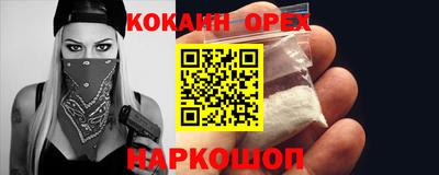 дживик Балаково