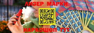 PSILOCYBIN Балашиха
