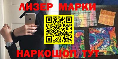 дживик Балаково