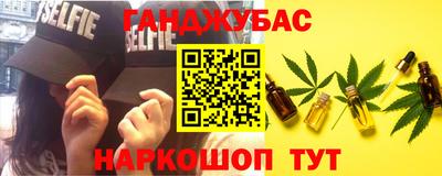 PSILOCYBIN Балашиха