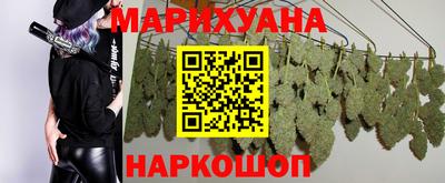 дживик Балаково