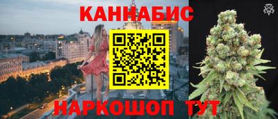 PSILOCYBIN Балашиха