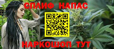 PSILOCYBIN Балашиха