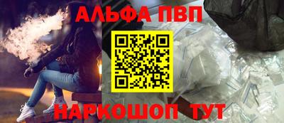 PSILOCYBIN Балашиха