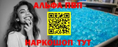 PSILOCYBIN Балашиха