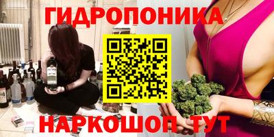 дживик Балаково