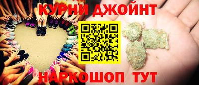 дживик Балаково