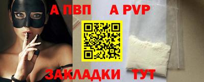 PSILOCYBIN Балашиха