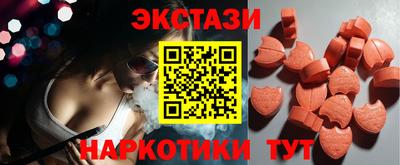 дживик Балаково