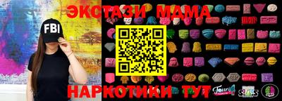 дживик Балаково