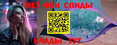 дживик Балаково