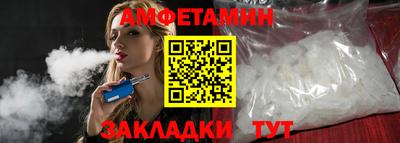 PSILOCYBIN Балашиха