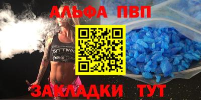 PSILOCYBIN Балашиха