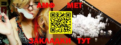 PSILOCYBIN Балашиха