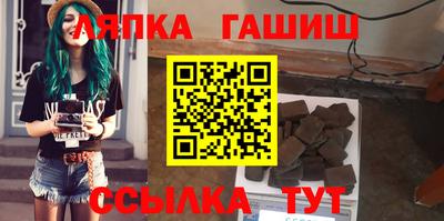 марки nbome Балахна