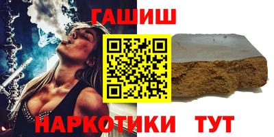 PSILOCYBIN Балашиха