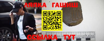 марки nbome Балахна