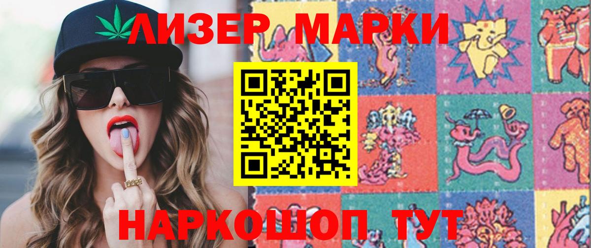 Дербент  LSD-25 экстази кислота  Лсд 25 экстази кислота  Вход с VPN 